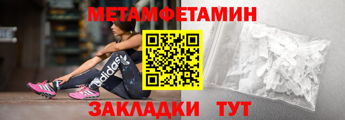 АМФ 98%  АМФ  Калуга  Вход с VPN 