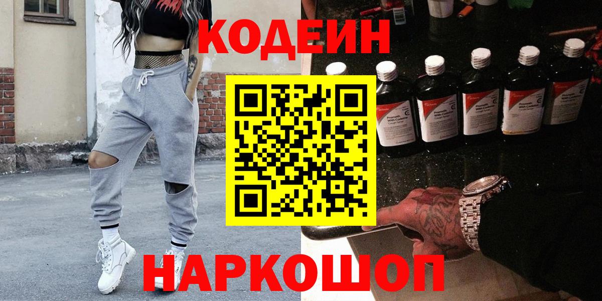 Гашиш Калуга