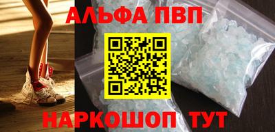 a pvp Коммунар