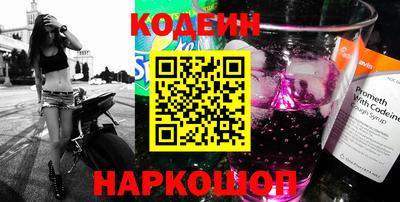 мефедрон мука Конаково