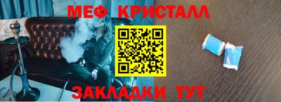 ALPHA PVP Комсомольск-на-Амуре