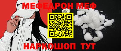ALPHA PVP Комсомольск-на-Амуре