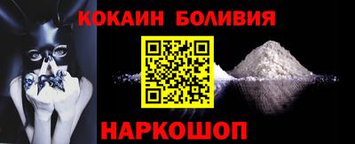 мефедрон мука Конаково