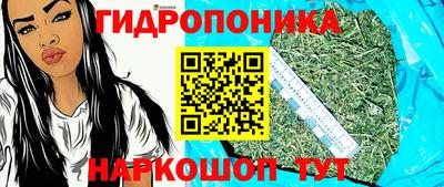 ALPHA PVP Комсомольск-на-Амуре