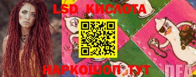 мефедрон мука Конаково