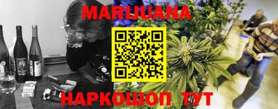 ALPHA PVP Комсомольск-на-Амуре