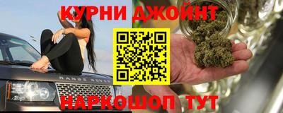 ALPHA PVP Комсомольск-на-Амуре