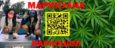 мефедрон мука Конаково