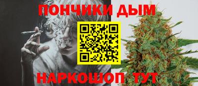 ALPHA PVP Комсомольск-на-Амуре