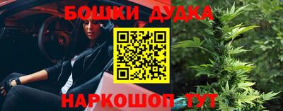 a pvp Коммунар