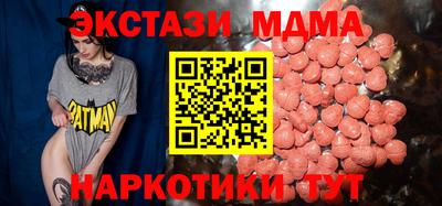 мефедрон мука Конаково
