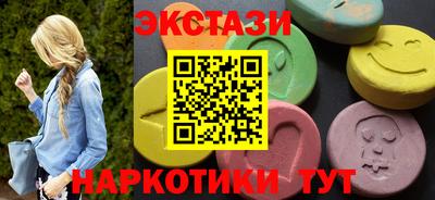 мефедрон мука Конаково