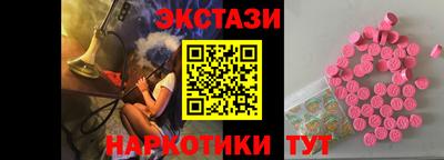 a pvp Коммунар