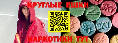 мефедрон мука Конаково