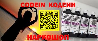 ALPHA PVP Комсомольск-на-Амуре