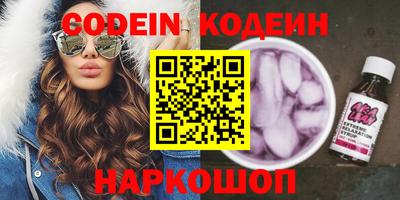a pvp Коммунар