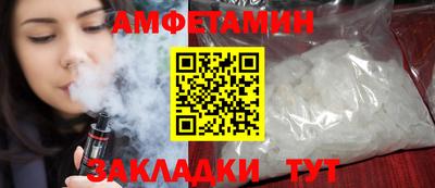 мефедрон мука Конаково