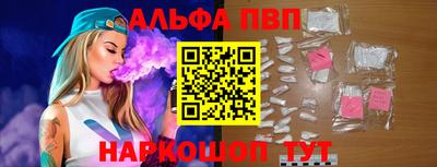 a pvp Коммунар