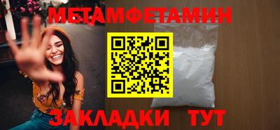 a pvp Коммунар