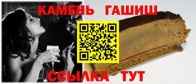 мефедрон мука Конаково