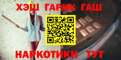 мефедрон мука Конаково