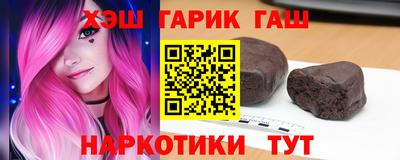 ALPHA PVP Комсомольск-на-Амуре