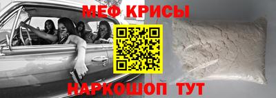 ALPHA PVP Комсомольск-на-Амуре