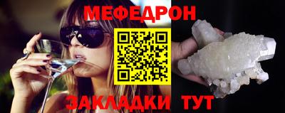 ALPHA PVP Комсомольск-на-Амуре